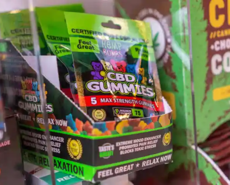 CBD Gummies in Austin
