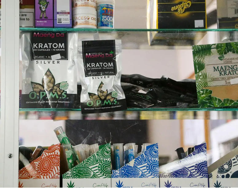 Kratom Gel Shop